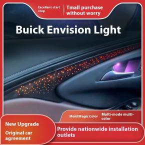 Buick ambient light 