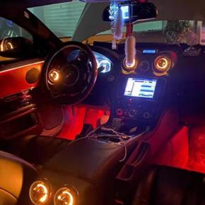 Jaguar ambient light